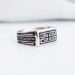 bague h494
