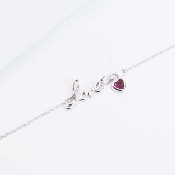 9250814181731711 gourmette f argent 292 – Image 1