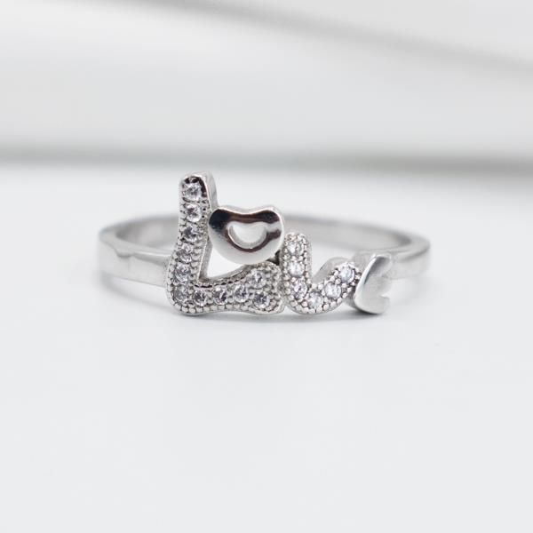9251111125910320 bague f argent 22 – Image 1